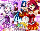 【パチスロ】萌えソング集【萌えスロ】