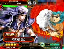 呉漢理意地引継ぎ（証23）対呉群暴虐（証21）　三国志大戦3