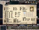 【実況プレイ】おいでよElona備忘録part65