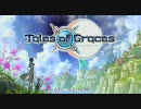 【同時再生】まもりたい～White Wishes～ / BoA
