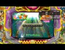 『パチンコ』CRA　スーパー海物語IN沖縄2　甘デジ　その13