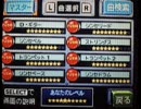 【自作】Runner〜向かい風に負けないで