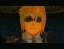 【GEB】 逃げるな 男ボイス16 【ネタバレ注意】