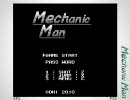【FC時代を】メカニックマンを実況プレイッ！！【懐かしみつつ】part1