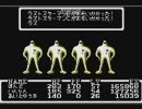 母親育成ゲームだと思ってた「MOTHER」を実況プレイ17