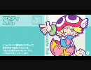 【100分間耐久】ぷよぷよフィーバー　フィーバーモード突入！