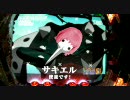ぱちんこ最後の渚【実機で遊ぼペニ桜編28】おっす久しぶり
