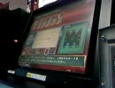 楽しみながらLoVをする。その24