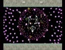 【大神】ちょっくら神様散歩してくる(∪＾ω＾)part25【実況】