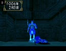 オワタ式モンスターファーム２  ケンタウロス編②