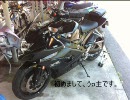 【GSX-R1000】車載動画はじめました。【車載テスト】