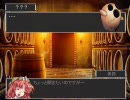 【MUGEN】 影なる世界　 第十九話 part28　【ストーリー】