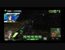 【BORDER　BREAK】強化G使いのボーダーブレイク【イベント戦】