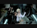 Daft Punk vs Lady Gaga vs Marilyn Manson- Aero Lovegame