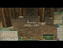 【MoE】E鯖王国戦術指南書に（ｒｙ