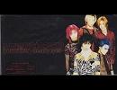 FANATIC◇CRISIS beauties-beauty eyes-(instrumental)