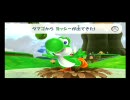 【実況】ｇｄｇｄ？気持ちはｓｋｓｋででＳＭＧ２実況プレイPart.2-2