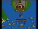 PCE天外魔境２　なんとなくプレイその14