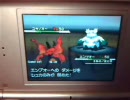 【ポケモンＢＷ】普段毒パの自分が普通パでランダム対戦【実況プレイ】