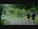 国道405号線（⑦十日町市松之山～津南町見玉）