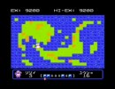 ベーマガに載っていたファミベのプログラム１８６