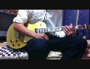【9mm】Black Market Blues弾いてみた【ひーくん】