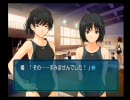 【交換実況プレイ】　気になるあの娘をアマガミPart12　【桜井編】