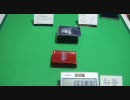 【遊戯王】　ミソのデュエルのミソ　第三十回　