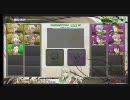 【11/3】Mixiplanetクラン演習その３