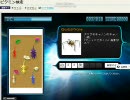 ピクミン検定　ダマグモの問題が当たらない
