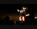 2010/11/02 唐津くんち　宵山