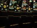 【戦場の絆】RC44　鮭 Aクラス【TB】