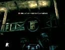 【実況】敵のサイトがみてる -1 後半- 【MoH】