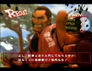 【第17回　超天才VSゲス野郎】スーパーストリートファイターⅣ