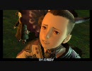 【FF14】⇔メインシナリオ(Gridania) #04 ｢招かれざる客｣ 1/2