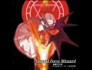 【東方アレンジ】『Eternal Force Blizzard』 XF-Demo【神斬ゼロ式】