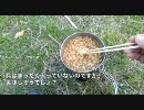 ZX-6Rで行く大阪ぶらり探訪'10.11.3