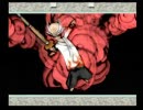 大神　ながまって実況プレイpart8