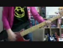 the pillows / MOVEMENT 弾いてみた