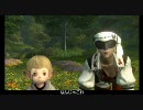 【FF14】⇔メインシナリオ(Gridania) #01 ｢降り注ぐ光｣
