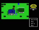 シャロムを実況プレイpart３
