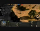 カンパニーオブヒーローズ　1v1
