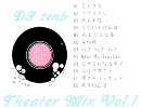 [DJ MIX] AKB48 Theater Mix Vol.1