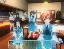 らぶデス4　できるだけフルボイス　　38デス