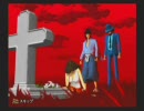 ルパン三世 ゲームOPムービー集