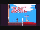 投牌伝説ムツキ対TOSHIMAMAN