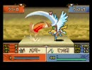 空駆ける騎士が行くファイアーエムブレム：聖魔の光石　第13話