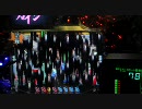 【イベント】カイジ沼　天啓　13-3【ミココノチカラ】