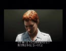エースコンバット５　M11B　『代償の街』　日本語