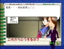 作業神ゲー『GAME MAKER』　part10